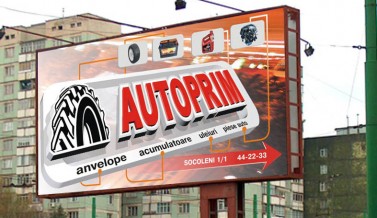 Компания “Автоприм”