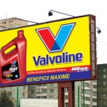 Масло “Valvoline”