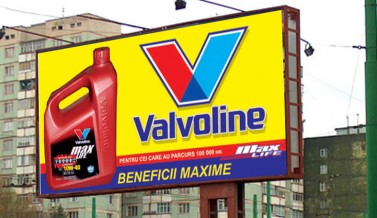 Масло “Valvoline”