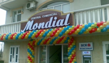 MONDIAL com. center