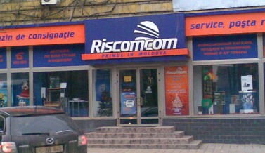 RISCOM computers