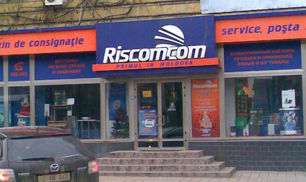 RISCOM computers