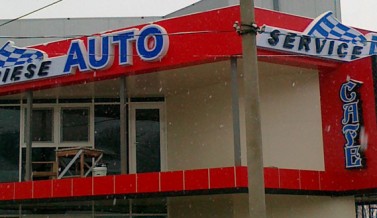 AUTO service