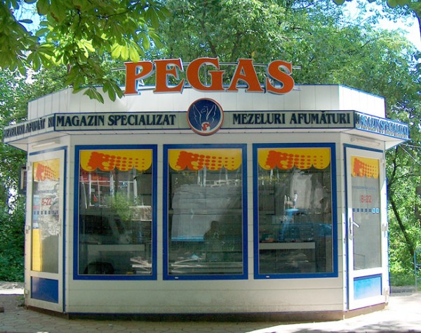 PEGAS