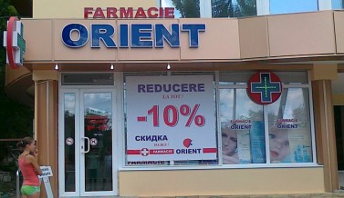 ORIENT FARMACII