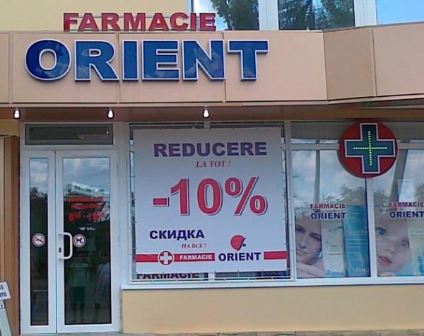 ORIENT FARMACII