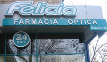 FELICIA farmacii & s?n?tate & frumuse?e