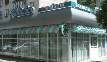 FELICIA farmacii & s?n?tate & frumuse?e