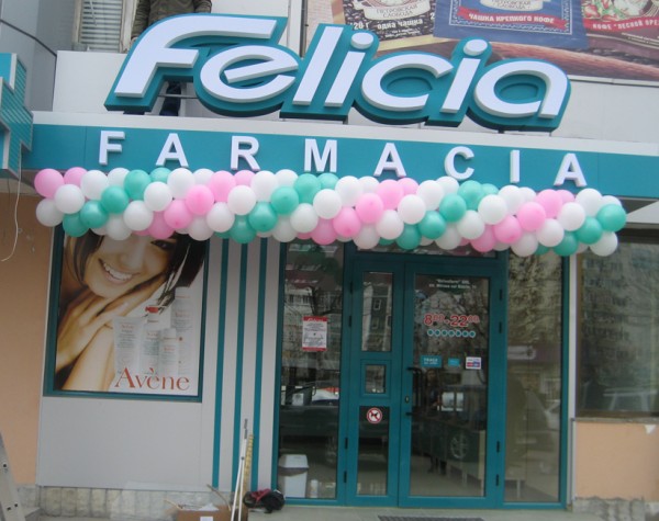 FELICIA farmacii & s?n?tate & frumuse?e