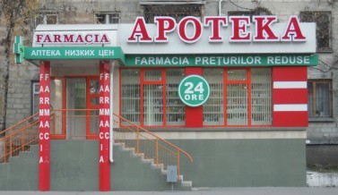 APOTEKA farmacia