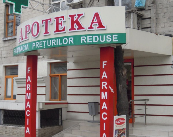 APOTEKA farmacia