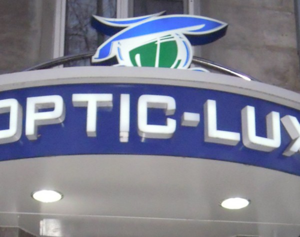 OPTICLUX сеть