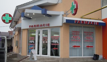 ORIENT FARMACII