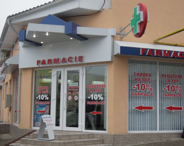 ORIENT FARMACII